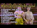 កម្រងចំរៀង ប្រពៃណីខ្មែរពិរោះៗប្រចាំឆ្នាំ2020