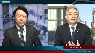 新興市場の話題 10月8日 内藤証券 高橋俊郎さん