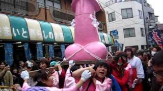 かなまら祭り　エリザベス神輿　20100404