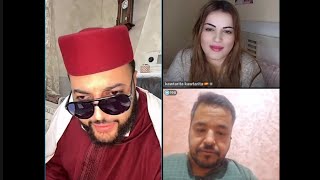 برنامج الزواج مع فقيه