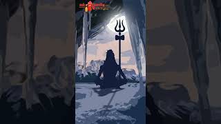 Lord Shiva #short #youtubeshorts #trending #reels #shiva #shortvideo