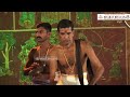 panchavadhyam പഞ്ചവാദ്യം rhythm of kerala traditional percussion mazha mizhi മഴമിഴി