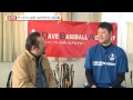 いばキラpeople！ デーブベースボールアカデミー水戸校 （h27.02.19）