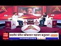 girish mahajan majha katta accepting the challenge of eknath khadsen girish mahajan on maja katta abpmaja