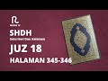 SHDH - Juz 18 Halaman 345-346