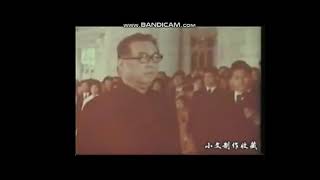 china visits north korea 1978 - anthem