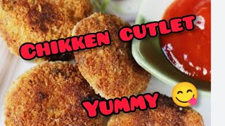 വളരെ എളുപ്പത്തിൽ തയ്യാർ ചെയ്ത കട്ലറ്റ്/How to make a chikken cutlet/ചിക്കൻ കട്ലറ്റ്/chikken recipe