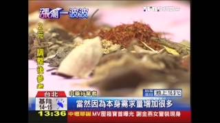 貴「參參」！進補漲5成　藥燉排骨難撐