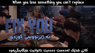 BTS(방탄소년단) - Fix You -Kurdish Subtitle -بە ژێرنووسی کوردی  @BANGTANTV