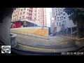 香港停車場巡禮 淘大商場停車場 amoy plaza carpark parking in hong kong