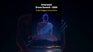 Vijayawada Drone Show 🇮🇳 Indian’s Biggest Drone Show🔥 Amaravati Drone Summit 2024  #drone