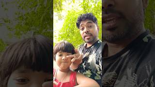 ஏங்க சகளைனா என்னங்க அர்த்தம்😂#ytshorts #instareels #trending #comedy #shortsfeed #shorts