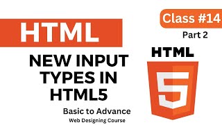 HTML Tutorials | New input types in HTML5 | Urdu/Hindi Tutorial #14 part 2