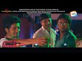 അങ്ങനെ വീണ്ടുമൊരു കുണുക്കുംകൂടി വച്ച് malayalam comedy malayalam comedy movies suraj comedy