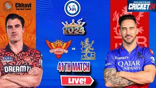 TATA IPL 2024 | 41ST MATCH LIVE TODAY | SRH VS RCB | CRICKET 24 Live #cricket #ipl #livestream #live