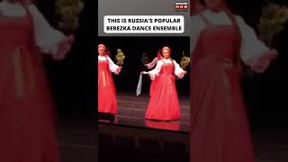 Viral Video | 'Floating' Russian Dancers Leave The Internet Stunned | Berezka Dancers