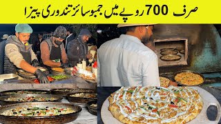 Tandoori Pizza Now in Multan / Rikshaw Tandoori Pizza