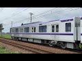 東京メトロ18000系 18109f 5両 甲種輸送 相模原〜矢部駅間