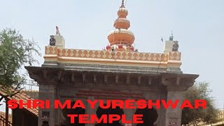 श्री मयुरेश्वर मंदिर मोरगाव#Shri Mayureshwar Temple #Morgaon#Pune#VISITORTRAVELLER