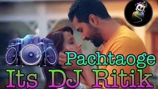 Bada Pachtaoge | Norha Fateh | DJ Remix | Full Competition || Its Dj Ritik Ghaziabad #itsdjritik
