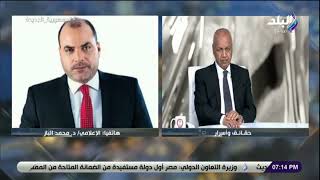 محمد الباز: نحن أمام حالة وطنية مهمة في تاريخ مصر من خلال الحوار