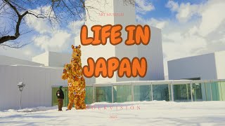 life in japan documentary | art museum