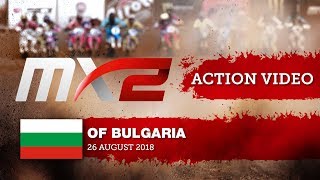 Pauls Jonass crash - MXGP of Bulgaria 2018