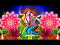 Sawan ki barse thandi fuhar Dj song | bhakti dj song | Janmashtami dj song | Dj Santosh RBL