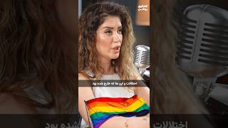 فیلم هایی که منجر به انحرافات جنس می شوند. #بهداشت_جنسی