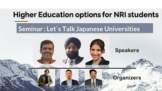 Let’s Talk Japanese Universities | NRI Higher Education Options