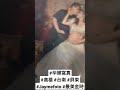 情侶照孕婦 寵物寫真 孕婦寫真 家庭照庭攝 女攝影福 孕婦照 高雄 台南 屏東 台灣 香港. line https line.me ti p 98aaxawzp4