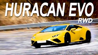 람보르기니 우라칸 EVO RWD 리뷰 "우리가 욕심이라 부르는 것들" || [강병휘의 카탈로그] (Lamborghini Huracan EVO RWD Review)