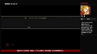 【FPS】COD  BO4　発売からアプリケーションエラー四回目