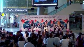 160828 [Wide] WiS cover 2NE1 - COME BACK HOME + FIRE @ Esplanade Cover Dance#3 (Audition)