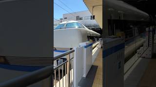 【高槻駅】敦賀止まりになってから利用客減少の噂がある特急サンダーバード高速通過#shorts