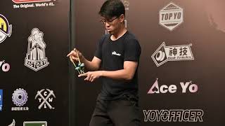 2018WYYC Final 1A 5th Hirotaka Akiba | Film by C3yoyodesign