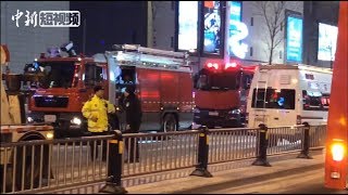 中国警方：吉林长春万达广场爆炸事件初步勘查为刑事案件