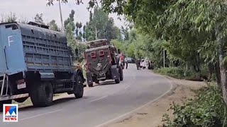 കശ്മീരിലെ കത്വയില്‍ ഭീകരാക്രമണം; അഞ്ചുസൈനികര്‍ക്ക് വീരമൃത്യു| jammu Kashmir | Army