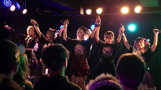 2023/02/26 空想モーメントL+ - 白石りりか 生誕祭＆卒業LIVE @The Voodoo Lounge