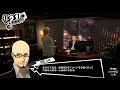 【ペルソナ5r】黒幕「〇〇編 11 21～11 24 」 23イベントムービー集【ネタバレあり】