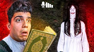 باید قرآن بخونی تا جن ها بمیرن💀(مسلمون شدنِ تضمینی)