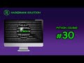 HACKERRANK FIND ANGLE MBC SOLUTION - PYTHON