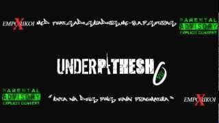 Υπόγειο Άκουσμα Ft Σκιαδώτης - Under-πίθεση + (lyrics)