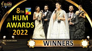 hum awards 2022 | 8th hum awards 2022 full show | Hum TV | Hum Awards 2022 Canada Winners Ayeza Khan