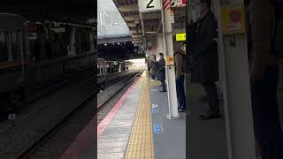 尼崎駅3番線のジョイント音がやばすぎる#shorts