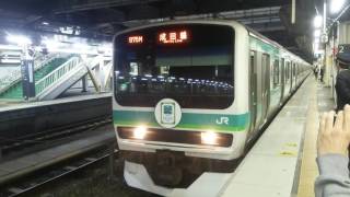 常磐線開業120周年記念ラッピングトレイン（成田線初日） Joban-line 120th anniversary commemoration wrapping train.