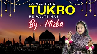 2024 Eid Mubarak - Ya Ali Tere Tukro Pe Palte Hai | Naina Shabir | Eid Song 2024 | Amaze Studio