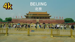 乘坐北京公交1号线游览天安门-这是最真实的中国首都街景-4K 60FPS | 中国行记