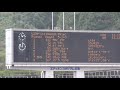 男子110mh 予選3組　u20日本選手権 r01