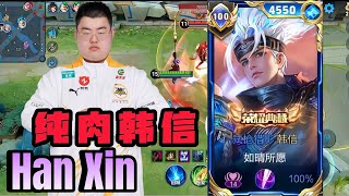 HOW TO PLAY HAN XIN LIKE A PRO CHINA! FULL EXPLAINED TUTORIAL | NEW BUILD HAN XIN HONOR OF KINGS 🇨🇳